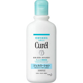 【販売数量限定商品】キュレルジェルローション　220ml ウェルパーク▲M1