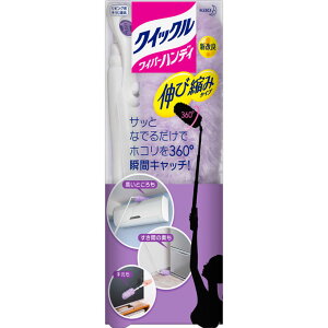 NCbNnfB{̐Lяk EFp[Nyō3980~ȏőzB2