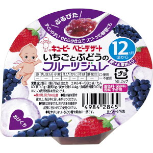 L[s[@ƂԂǂ̃t[cW EFp[Nyō3980~ȏőzB2