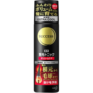 TNZXуgjbN{[C@180g EFp[Nyō3980~ȏőzB2