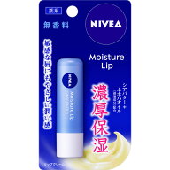 ニベア　リップ　無香料 ウェルパーク▲B1