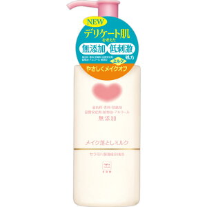 Ό@eJCNIgV~N@150ml EFp[Nyō3980~ȏőzAB