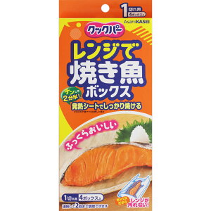 HP@WŏĂ{bNX@1؂p EFp[Nyō3980~ȏőzAB