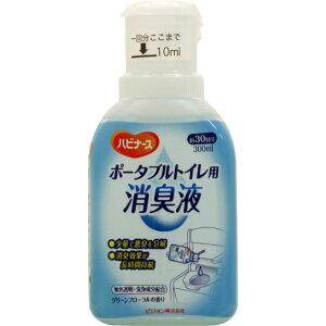 sW@PD@|[^upLt300ml EFp[Nyō3980~ȏőzAB
