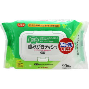 nri[X@݂eBV EFp[Nyō3980~ȏőzAB