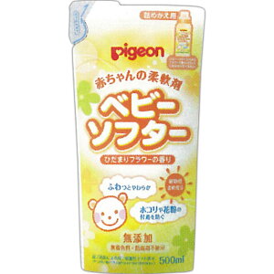 ピジョン ベビーランドリー ベビーソフター500M ウェルパーク【税込3980円以上で送料無料】▲AB