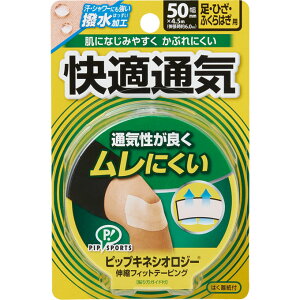 sbv@LlVIW[e[vKʋC50mm EFp[Nyō3980~ȏőzAB