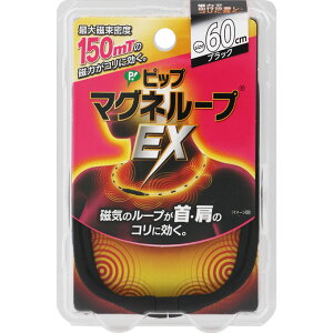 sbv@}Ol[vEX@ubN@60cm EFp[Nyō3980~ȏőzAB