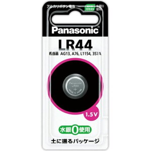 pi\jbN@AJ{^drLR44P EFp[Nyō3980~ȏőzAB