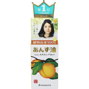 {X@@񂸖@60ml EFp[Nyō3980~ȏőzAB