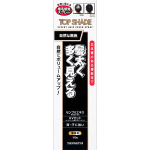 @gbvVF[hSwAJo[Xv[Rȍ EFp[Nyō3980~ȏőzAB