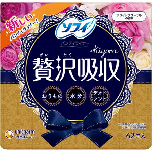 KiyoraґzzCgF@62 EFp[Nyō3980~ȏőzB2