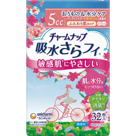 チャ−ムナップふんわり肌微量　32枚 ウェルパーク【税込3980円以上で送料無料】▲B2