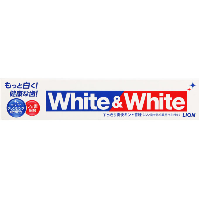 ホワイトクレンジング成分配合 フッ素配合 ホワイト＆ホワイト ライオン 150g ウェルパーク
