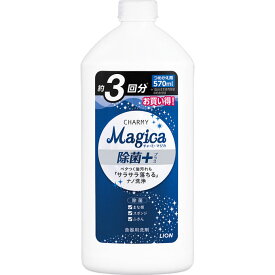 Magica除菌＋　替　570mLウェルパーク