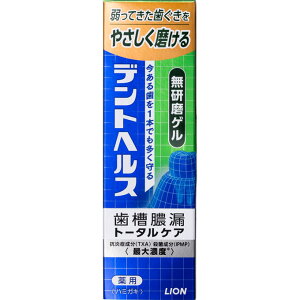 fgwX@pQ@85g EFp[N^yō3980~ȏőzAB