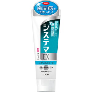 VXe}EXn~KLMN[@130g EFp[Nyō3980~ȏőzAB