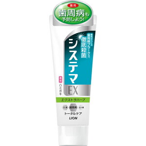 VXe}EXn~KLEn[u@130g EFp[Nyō3980~ȏőzAB