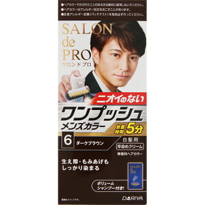 ThvvbVY6 EFp[Nyō3980~ȏőzAB