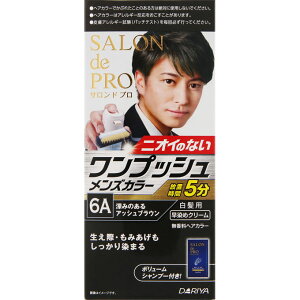 ThvvbVY6A EFp[Nyō3980~ȏőzAB