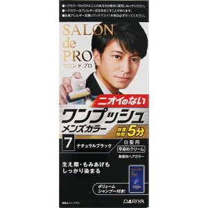 ThvvbVY7 EFp[Nyō3980~ȏőzAB