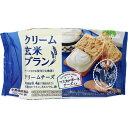 クリーム玄米ブラン クリームチーズ