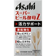 ★アサヒG　スーパービール酵母Z　660粒【税込3980円以上で送料無料】▲M1