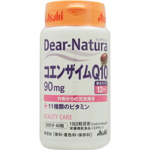 DN�R�G���U�C��Q10�@30���� �E�F���p�[�N�y�ō�3980�~�ȏ�ő��������z��A