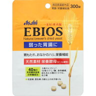 アサヒFH　エビオス錠　300錠 ウェルパーク▲B1