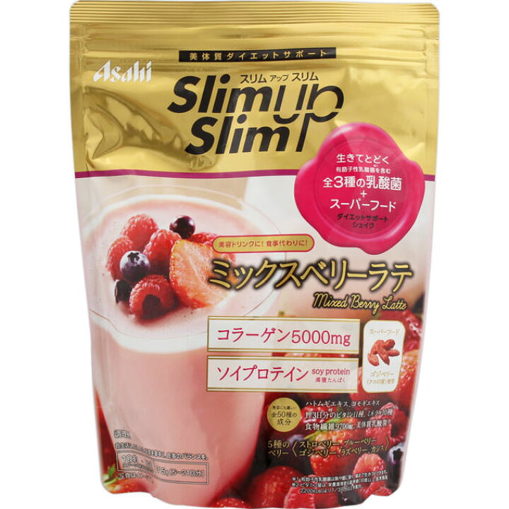 楽天市場】SUS乳酸菌ミックスベリーラテ 315g ウェルパーク 