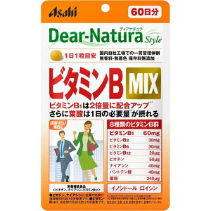 DNS�r�^�~��BMIX�@60���� �E�F���p�[�N�y�ō�3980�~�ȏ�ő��������z��AB