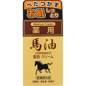 WN@p@nN[@N@70g EFp[Nyō3980~ȏőzAB