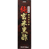 オリヒロ　純玄米黒酢　720ml ウェルパーク▲B1