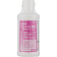 植物性発酵エタノール100ml　 ウェルパーク【税込3980円以上で送料無料】▲AB