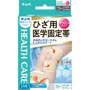 RYƁ@ЂpwŒуbV@t[ EFp[Nyō3980~ȏőzAB