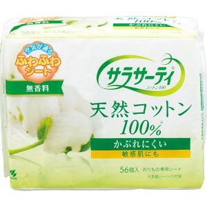 ѐ@TT[eB@Rbg10056 EFp[Nyō3980~ȏőzB2