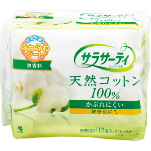 TT[eB@Rbg100@112 EFp[NB2