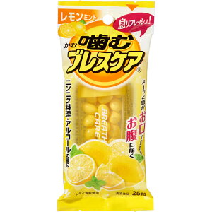 ރuXPA@25 EFp[Nyō3980~ȏőzAB