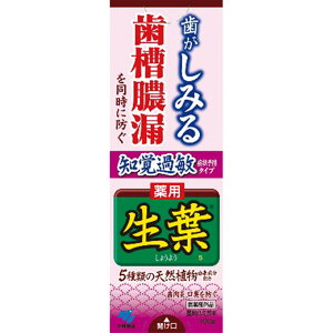 ѐ@tSmoߕqǏ\h^Cv100G EFp[Nyō3980~ȏőzAB