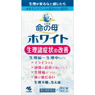 【販売数量限定商品】命の母ホワイト　360錠【税込3980円以上で送料無料】▲M1