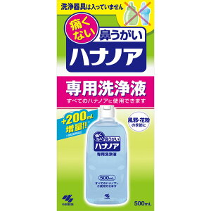 nimApt@500mL EFp[NA