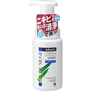 �����Y�I�[�h���[�Q���SP150mL �E�F���p�[�N��AB��