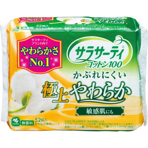 TT[eBK100ɏY@52 EFp[Nyō3980~ȏőzAB