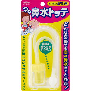 O@AGbg@}}@gbe EFp[Nyō3980~ȏőzAB