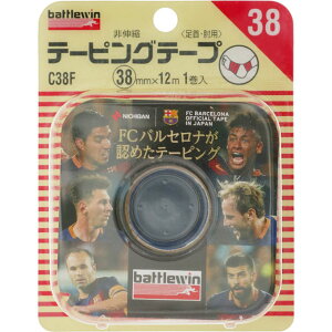 ogEB@e[sOe[vC@C38F EFp[Nyō3980~ȏőzAB