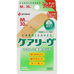 ニチバン ケアリーヴ CL30M 30枚 ウェルパーク【税込3980円以上で送料無料】▲AB