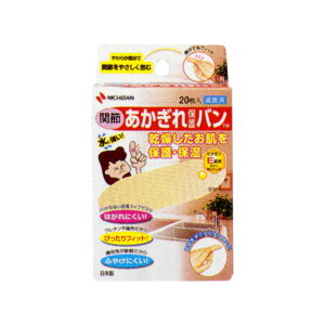 j`o@یo֐ߗp@20 EFp[Nyō3980~ȏőzAB