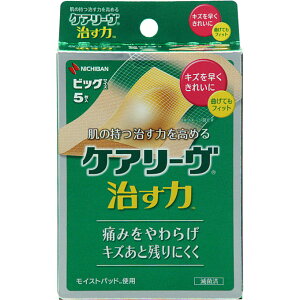 j`o@PA[́@rbOTCY5 EFp[Nyō3980~ȏőzAB