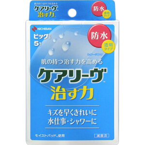 PA[͖h@rbO5 EFp[Nyō3980~ȏőzAB