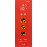 第2類医薬品薬用養命酒　700ml ウェルパーク【税込3980円以上で送料無料】▲M1